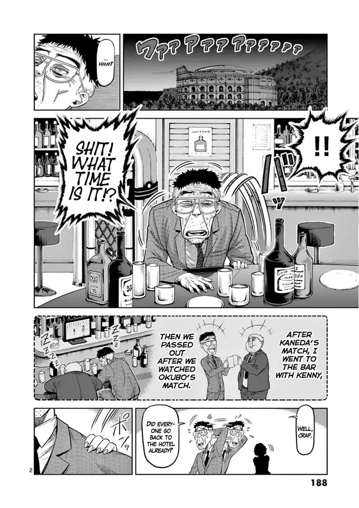 Kengan Ashura Chapter 116.5 image 02_optimized